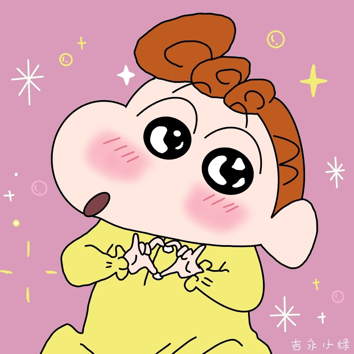 Himawari Nohara Series Shin