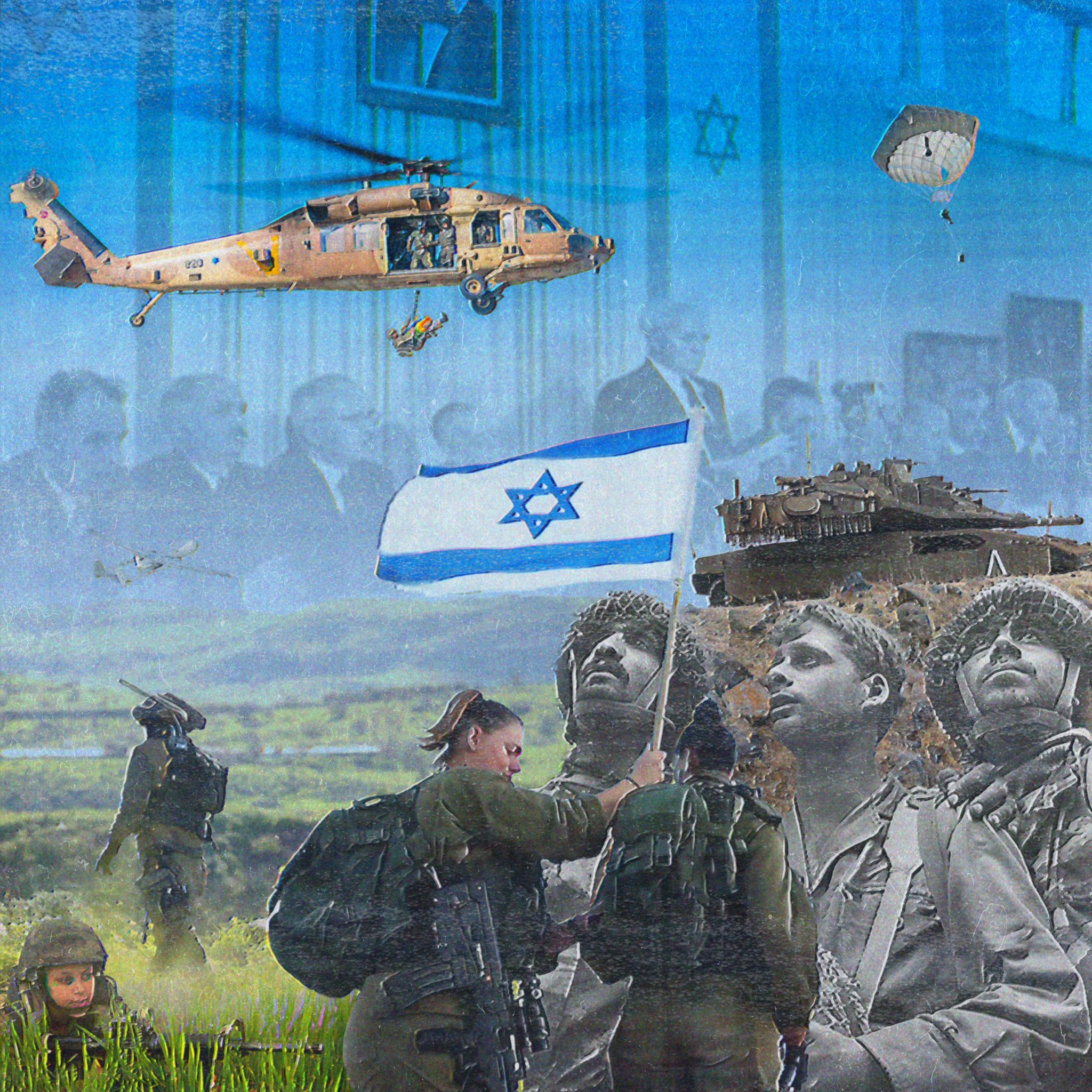Israel Defense Forces 75 Year