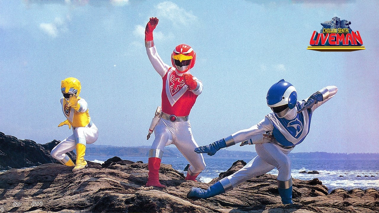 Choujuu Sentai Liveman TV Series 1988