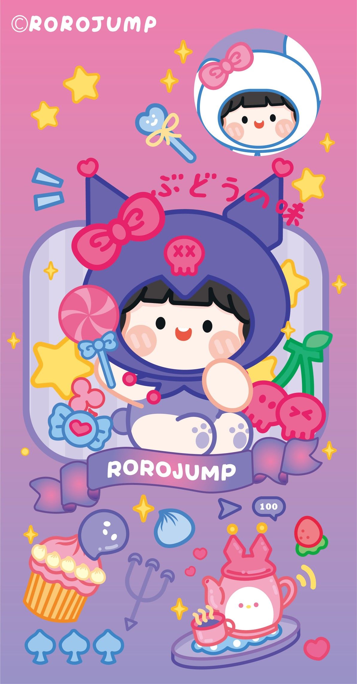Rorojump. Cute cartoon