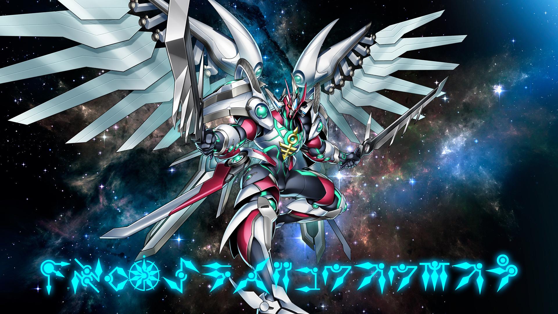 Number F0: Utopic Draco Future PC