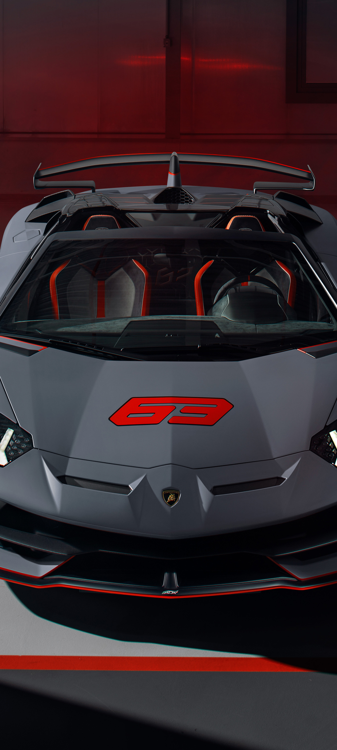 Download Lamborghini Aventador Svj