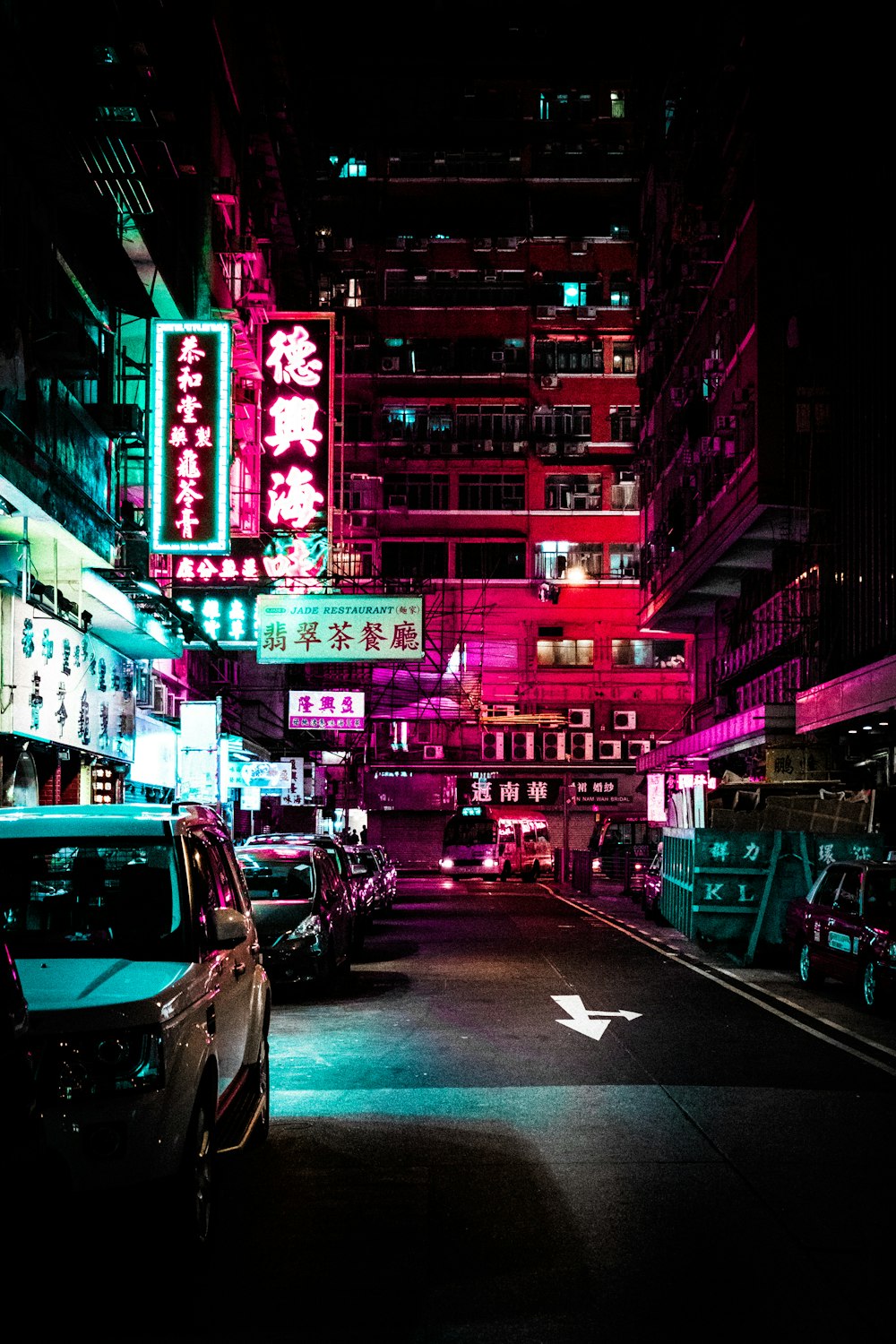 Asian City Picture. Download Free