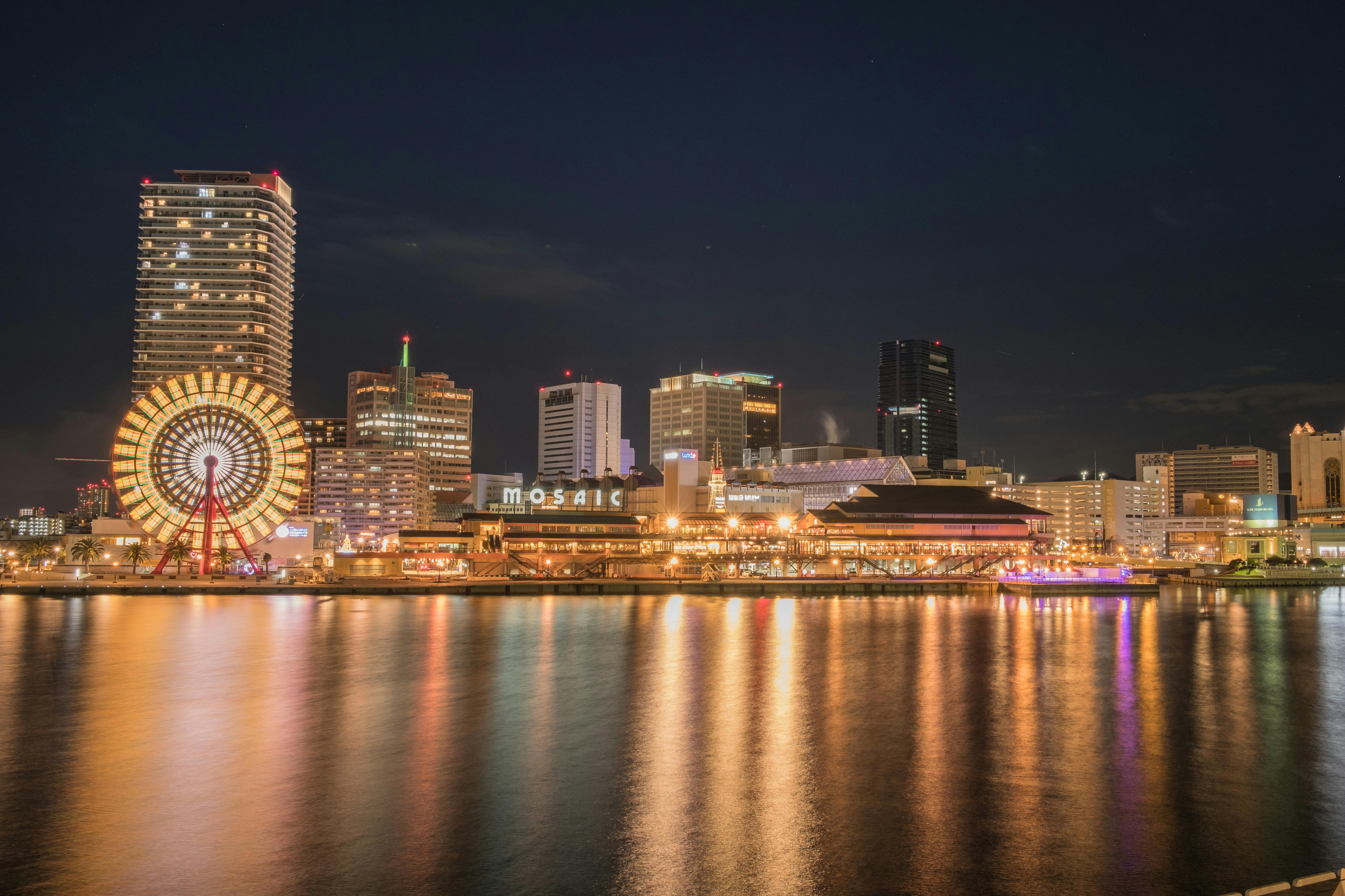 Asian City Photo, Download The BEST