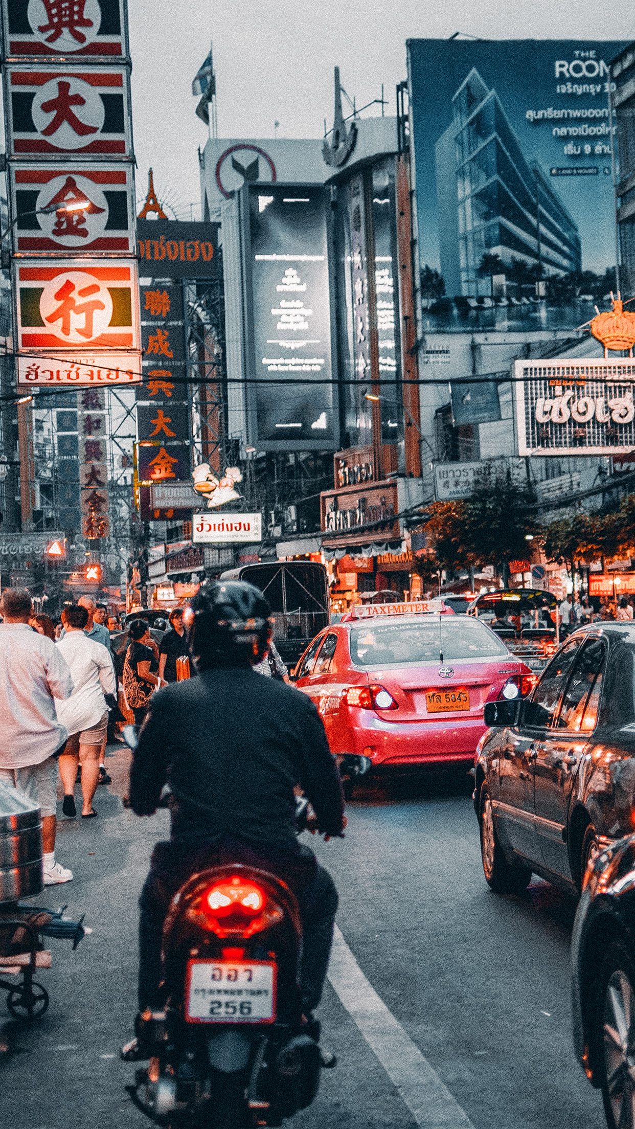 City Asia Car Street Nature