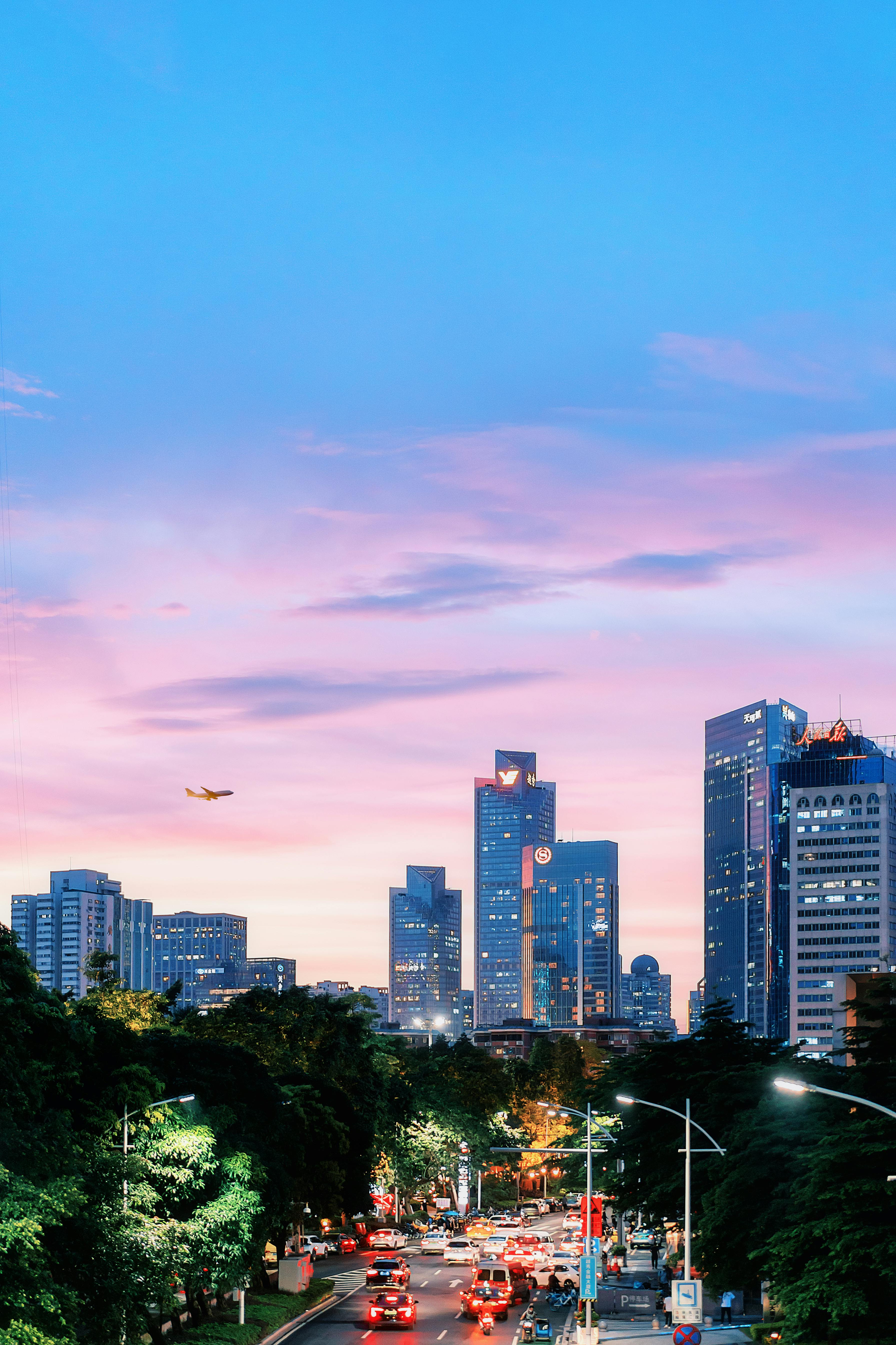 An Urban Asian City at Night · Free