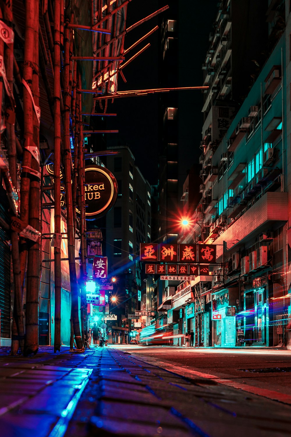 Asia Street Picture. Download Free