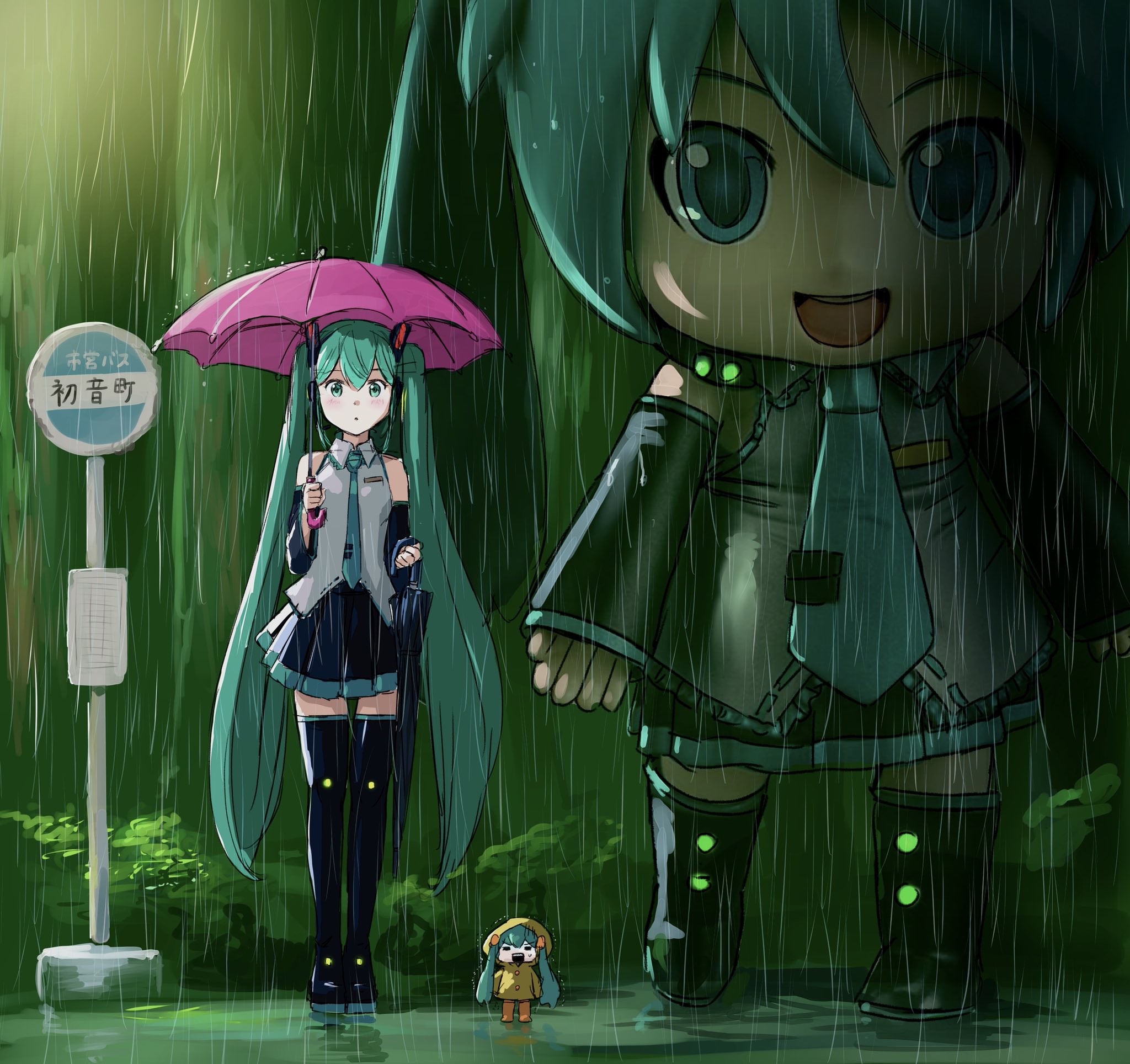 My Neighbour Mikudayo. Hatsune Miku