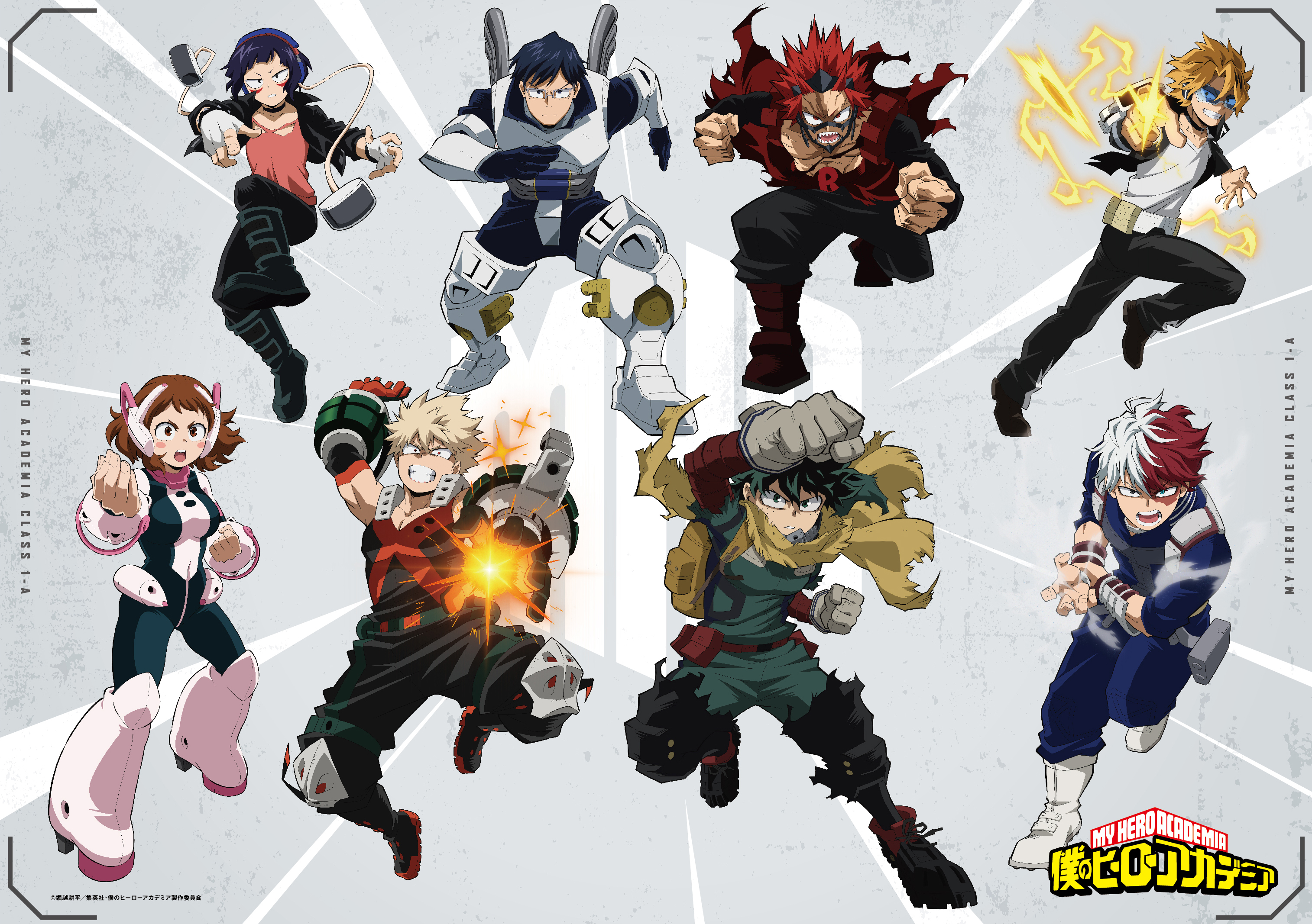 my-hero-academia-season-7-wallpapers-wallpaper-cave