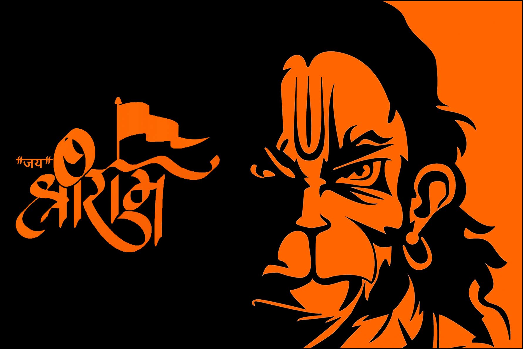 Kartik glass Lord Hanuman Ji Wallpaper
