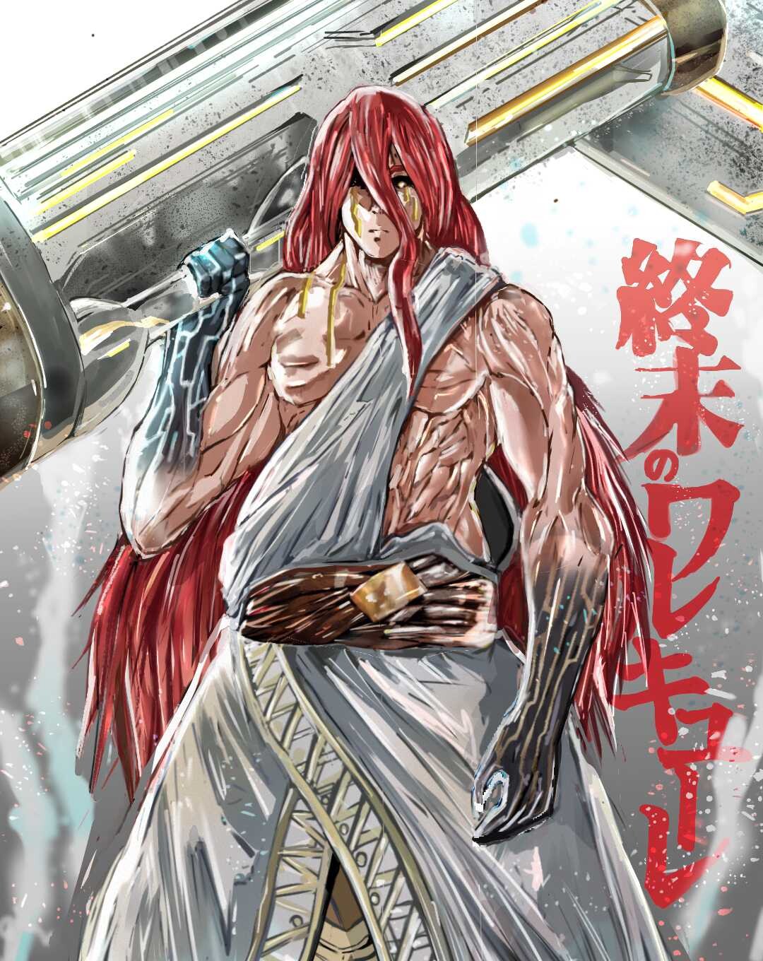 Ragnarok Thor Japanese Manga Poster