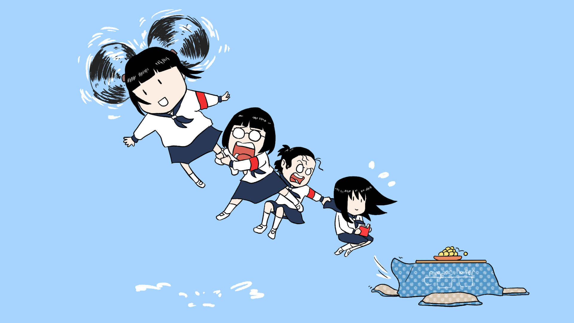 Mizyu Gakko!