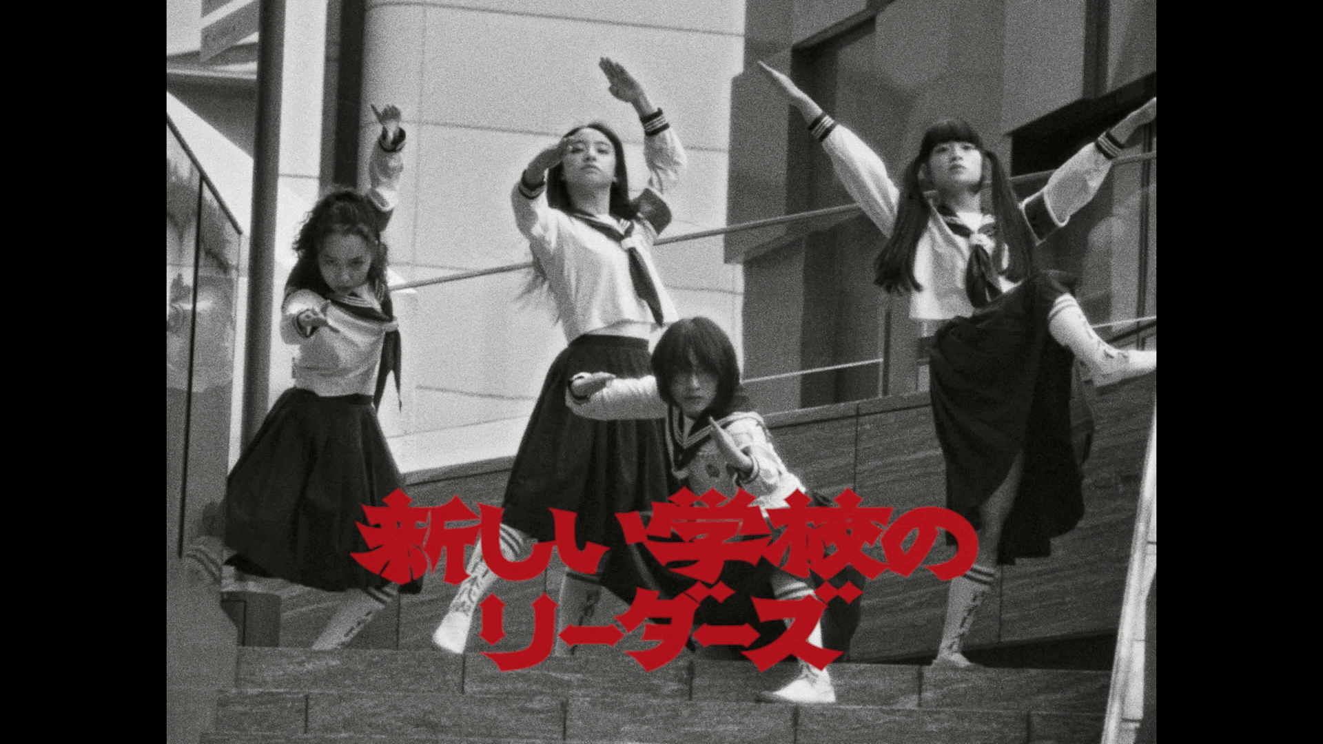 Atarashii Gakko! and PARCO Culture