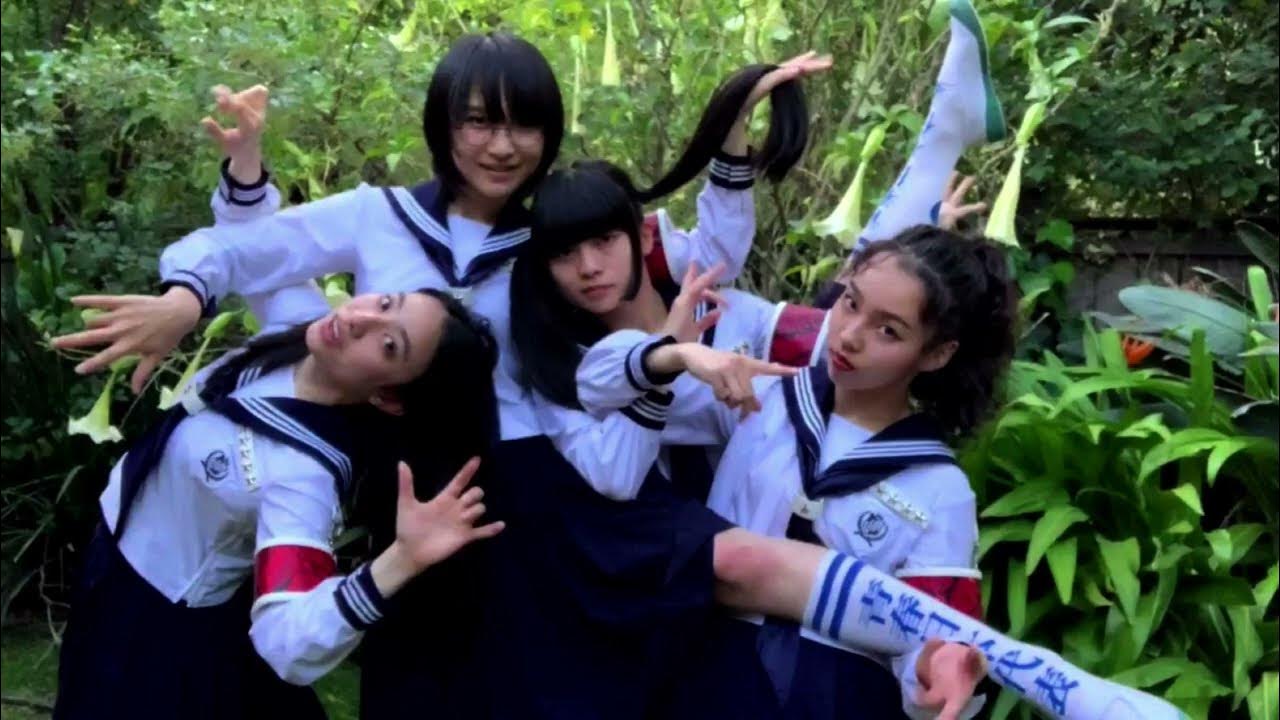 ATARASHII GAKKO! In nature 2