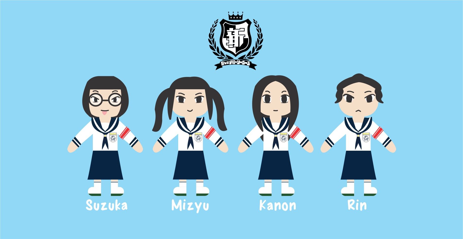 Atarashii Gakko desktop chibi wallpaper