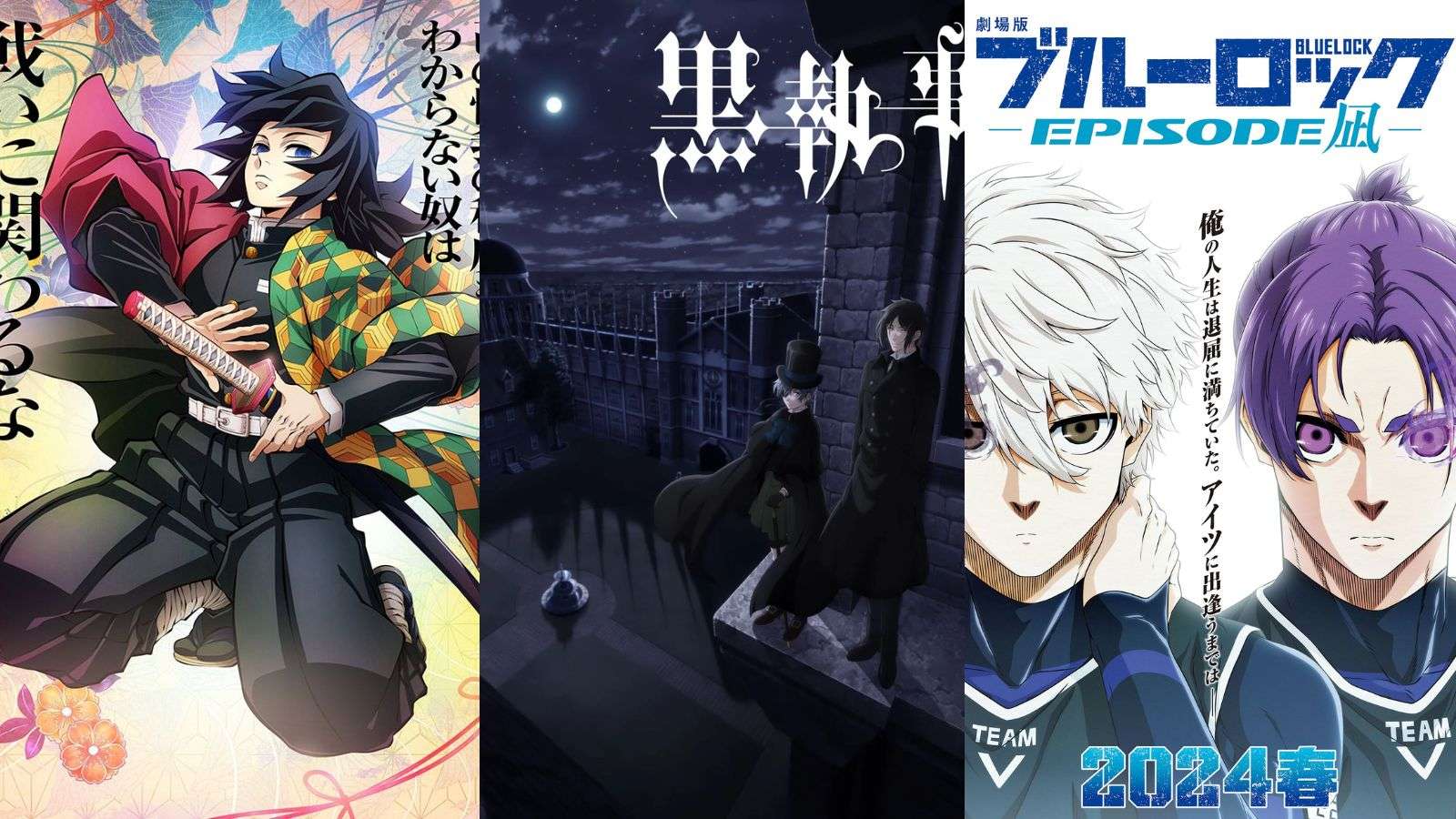 upcoming anime in Spring 2024