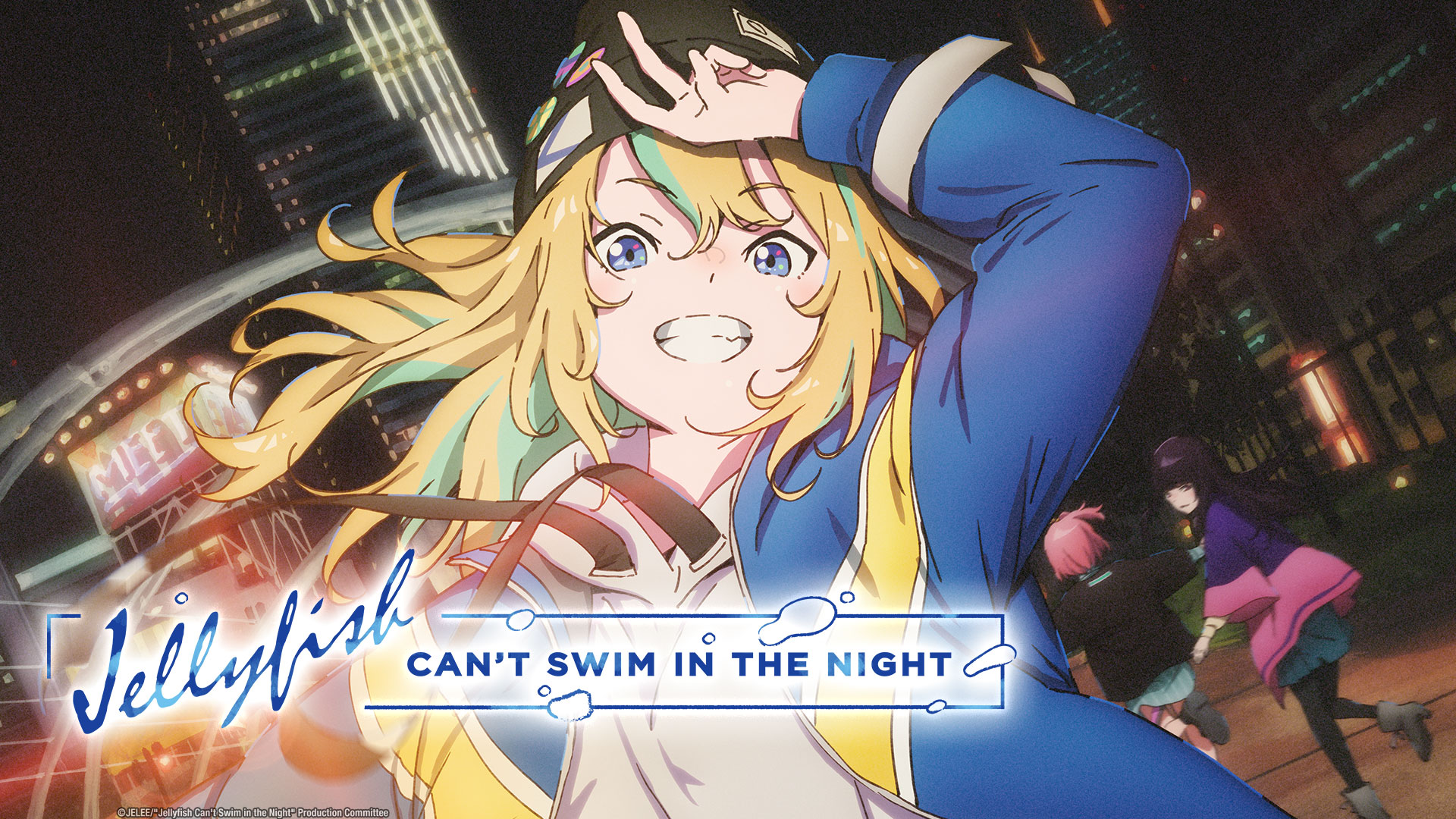 Anime Streaming News