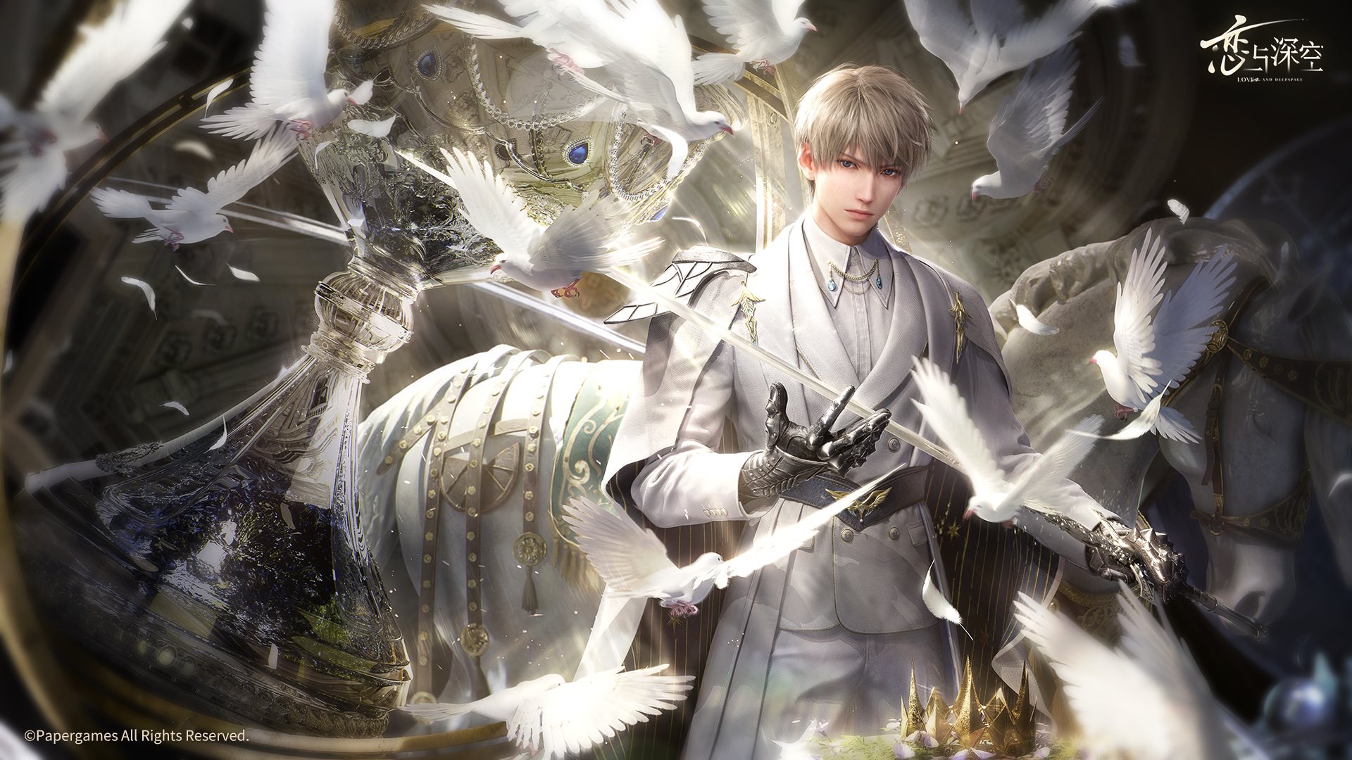 Papergames desktop wallpaper