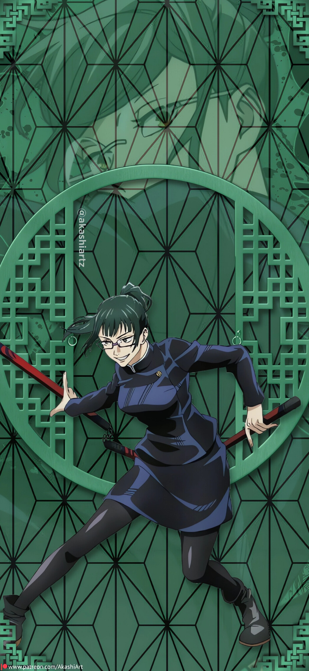 Maki Zen'in Collection