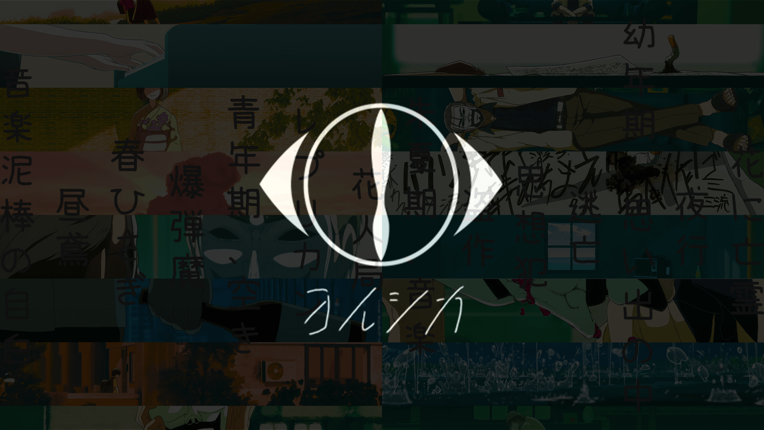 hyped for 盗作/Plagiarism!