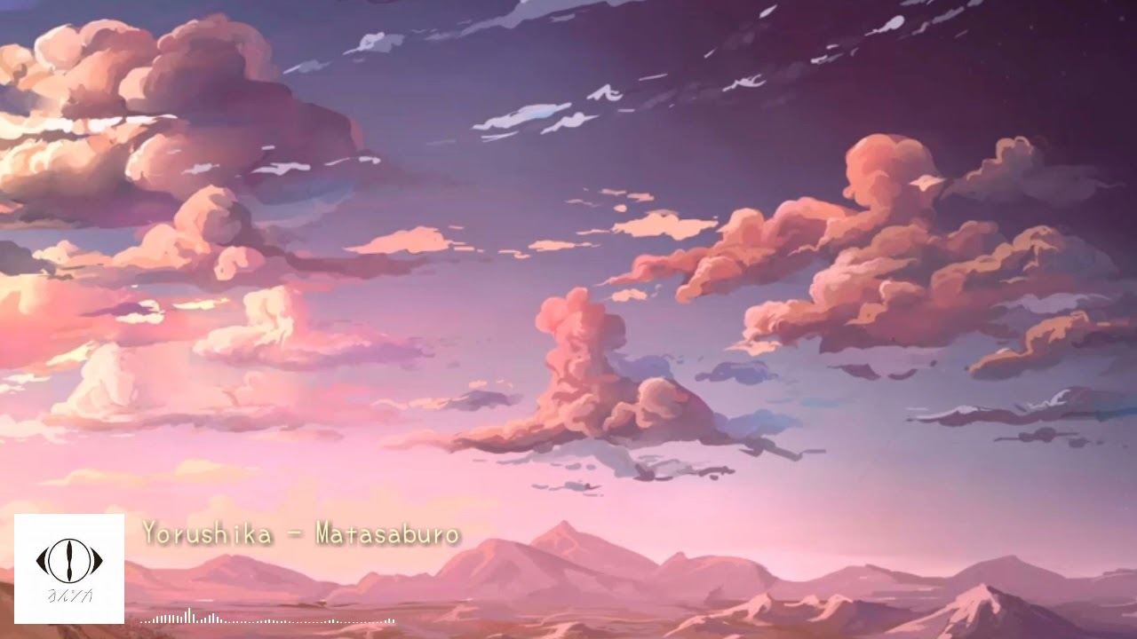 Yorushika. Lyric Romanji