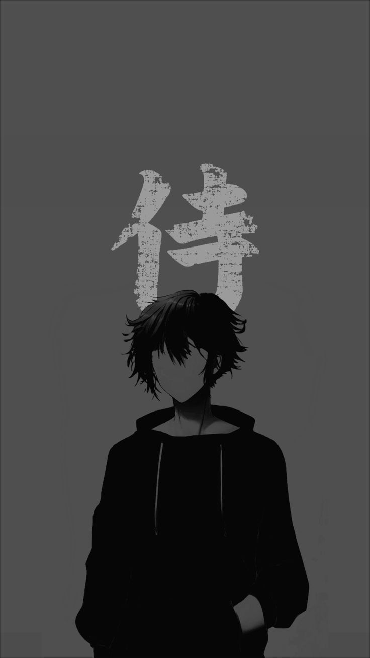 Anime Boy Aesthetic Dark Wallpapers - Wallpaper Cave