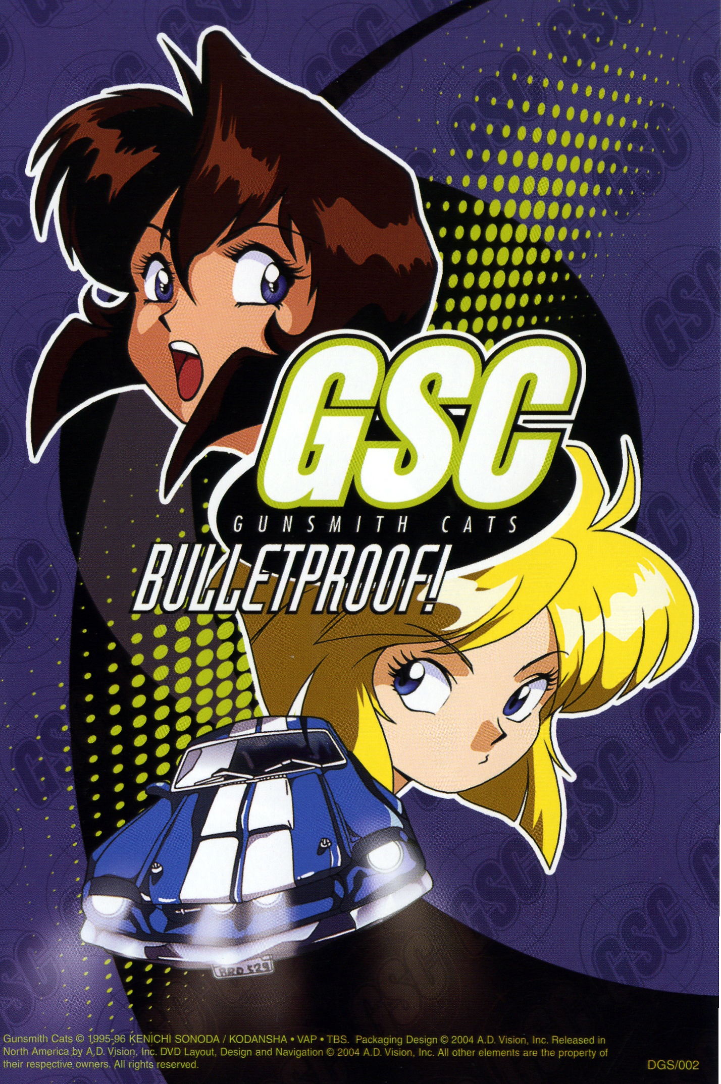 Gunsmith Cats and Scan