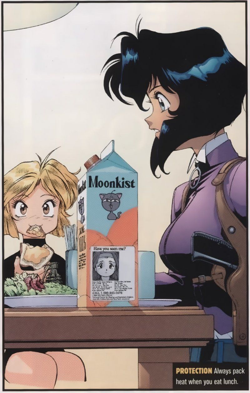 BUY NEW gunsmith cats Premium