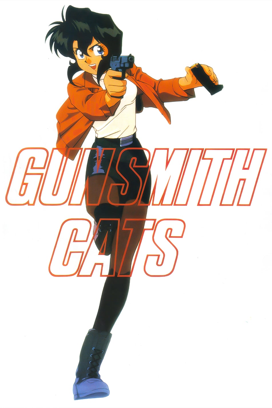 Gunsmith Cats Wallpaper