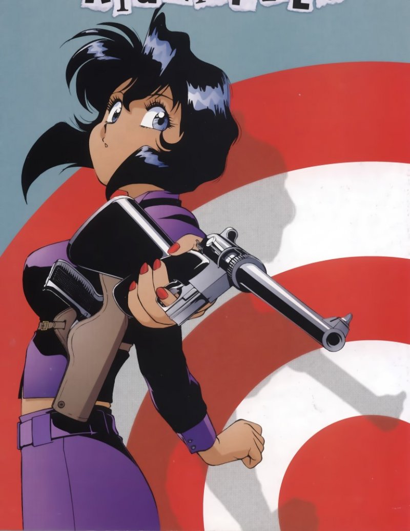 Buy gunsmith cats