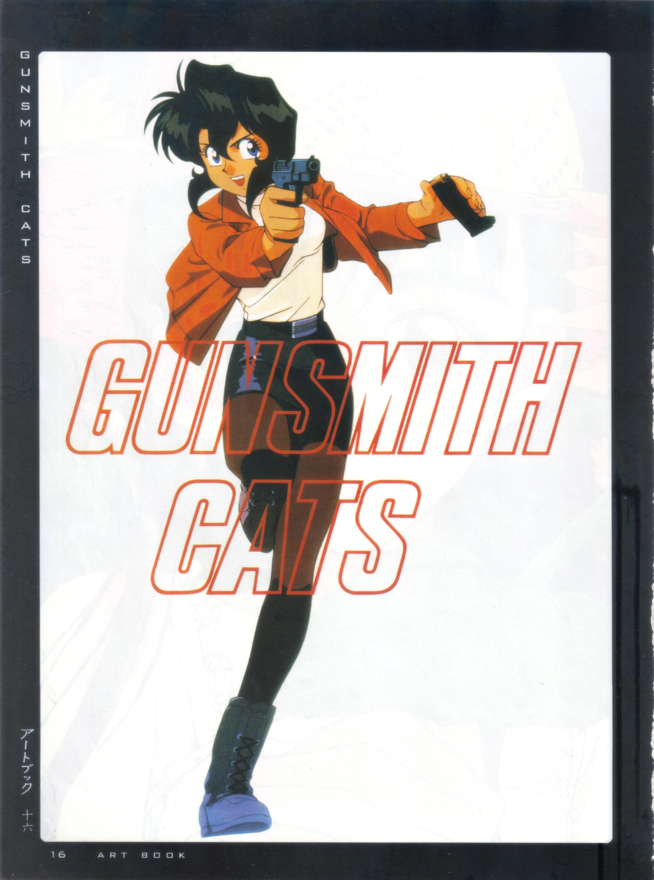 Gunsmith Cats Phone Wallpapers - Wallpaper Cave