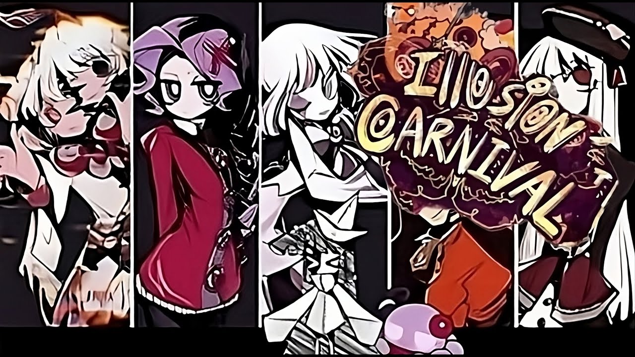 Illusion Carnival Wallpapers - Wallpaper Cave