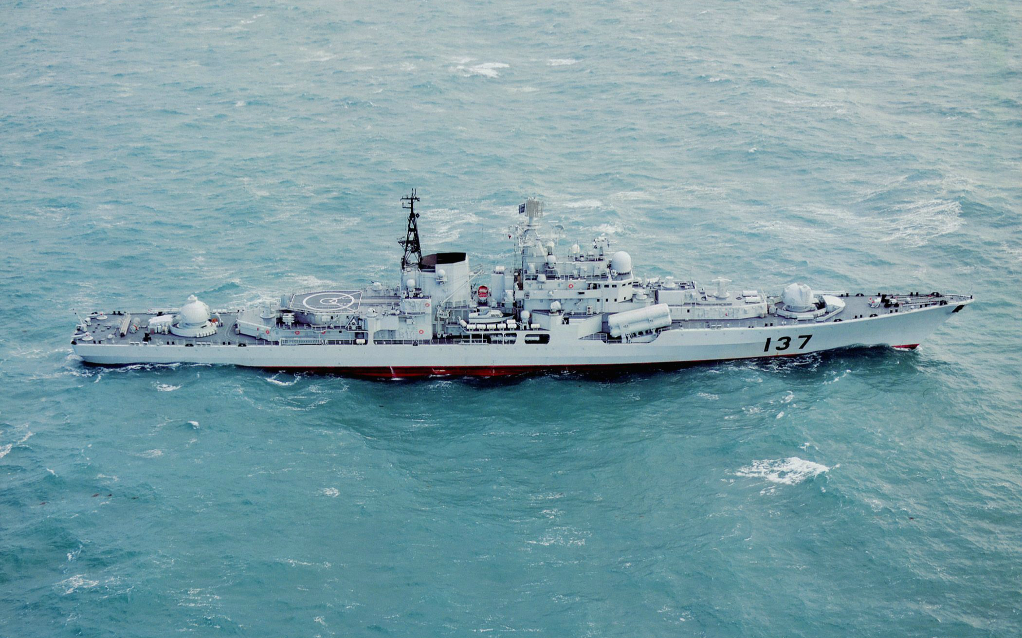 Military Chinese Navy HD Wallpaper