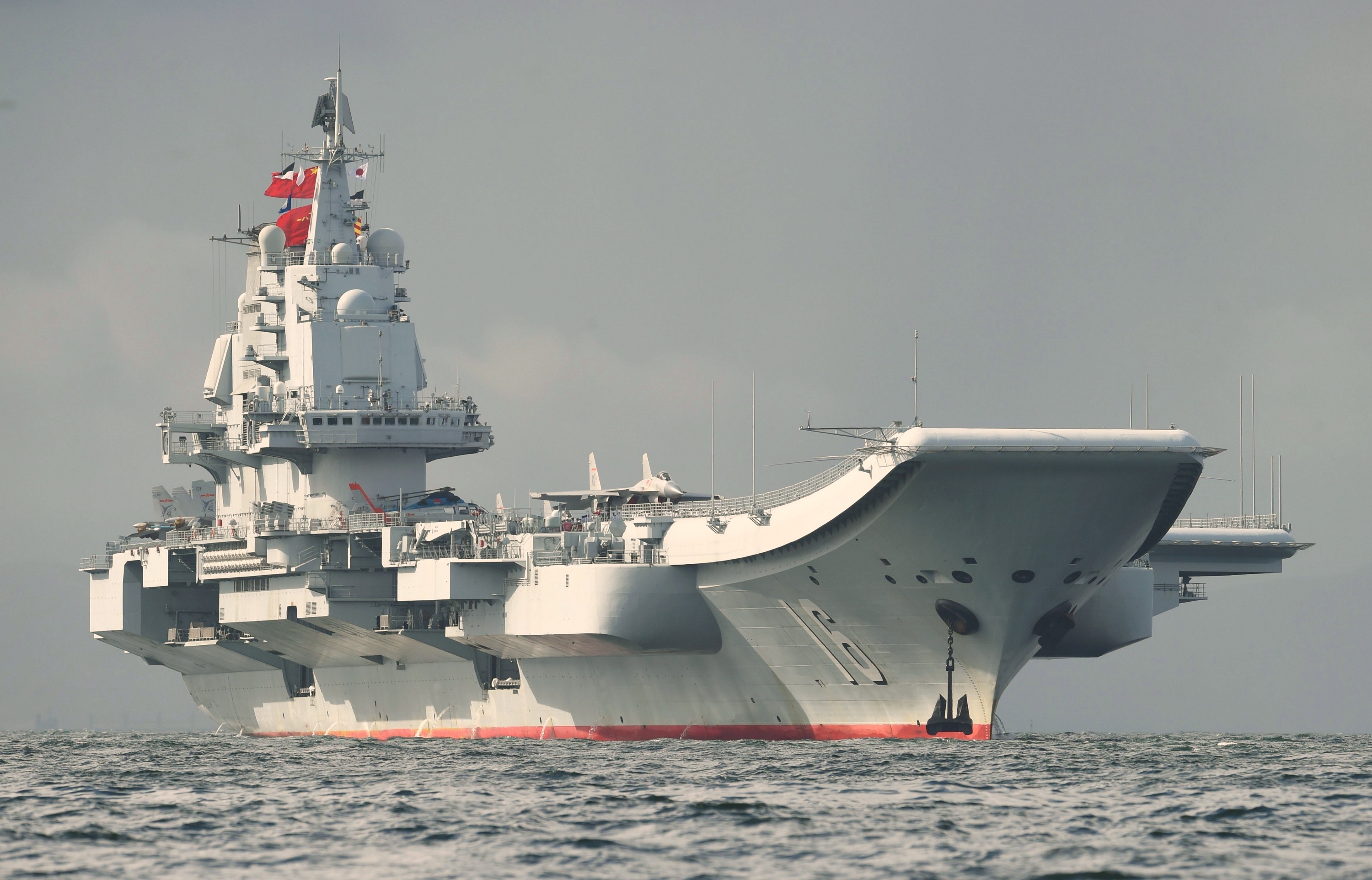 Download Aircraft Carrier Warship