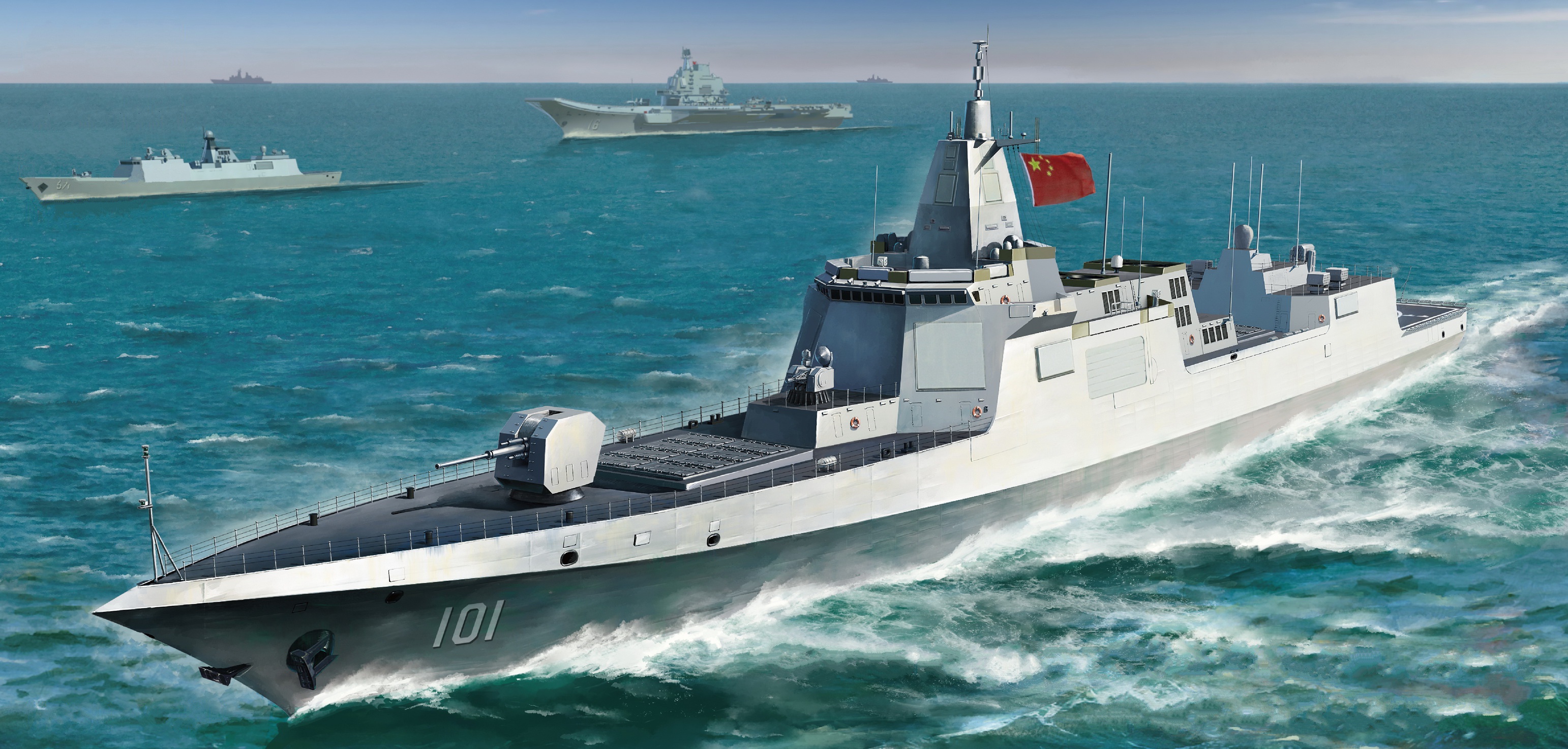 Wallpaper China, destroyer, destroyer