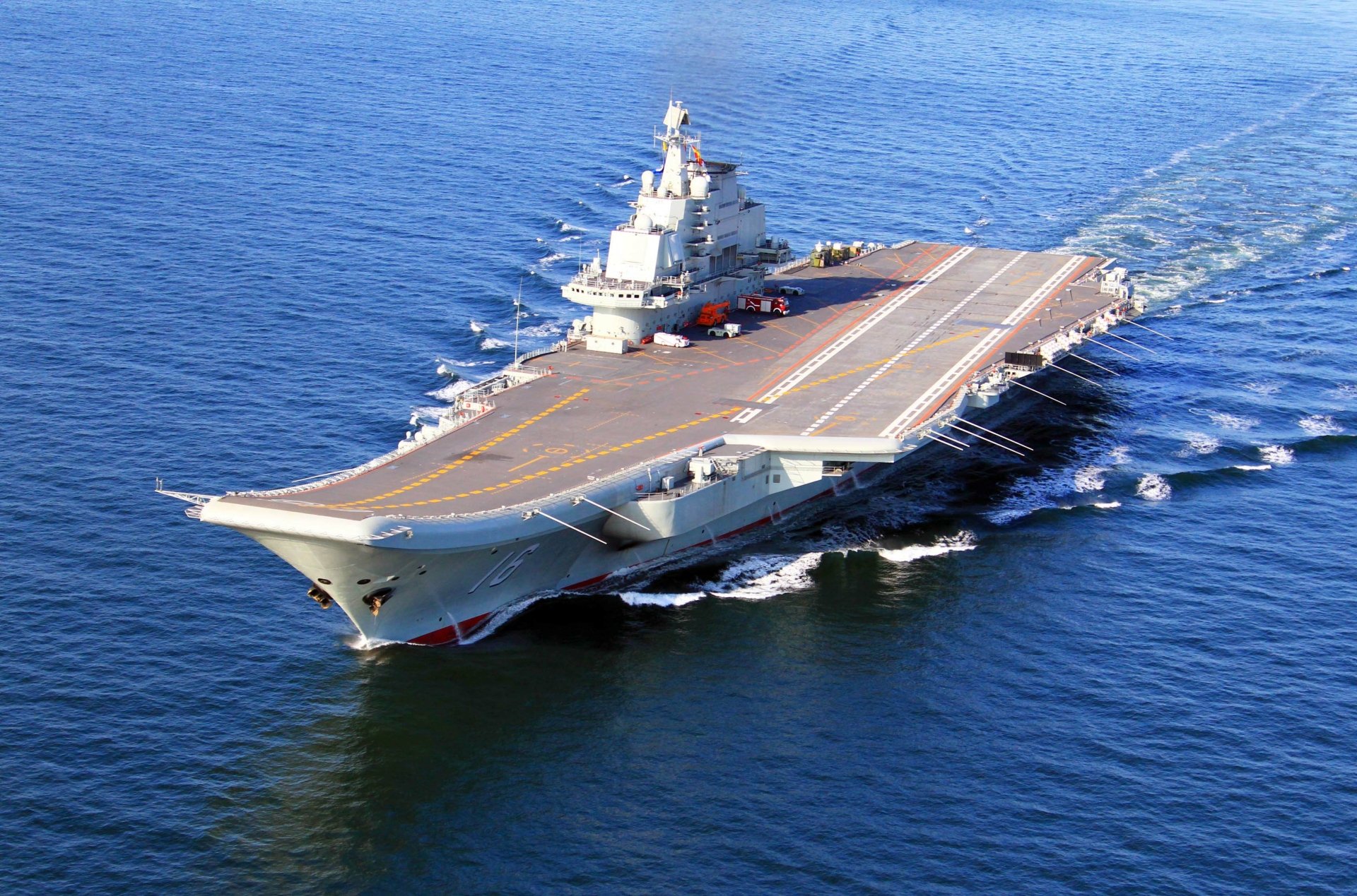 Warships / Chinese NavyHD Wallpaper