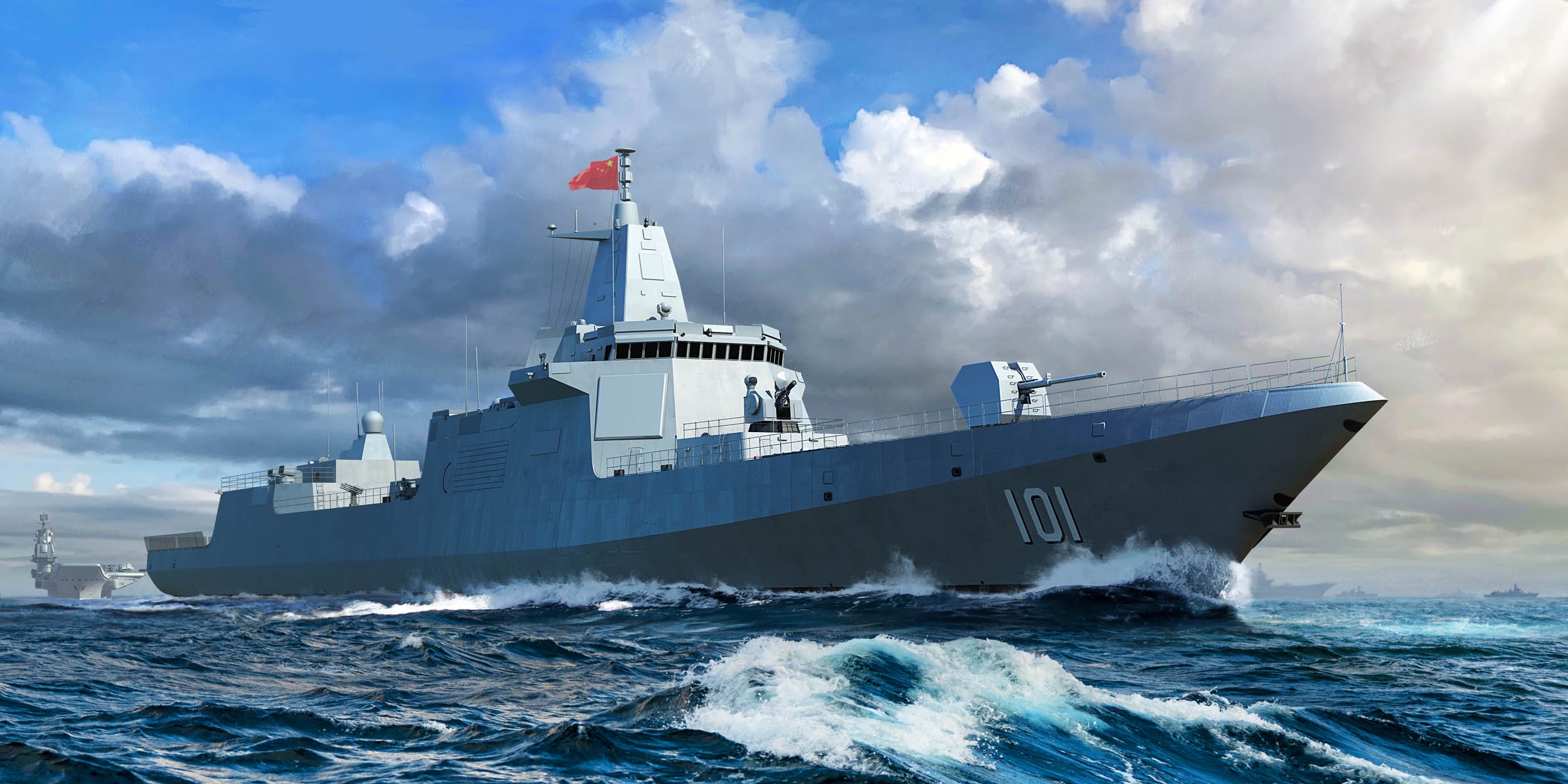 wallpaper China, destroyer, destroyer