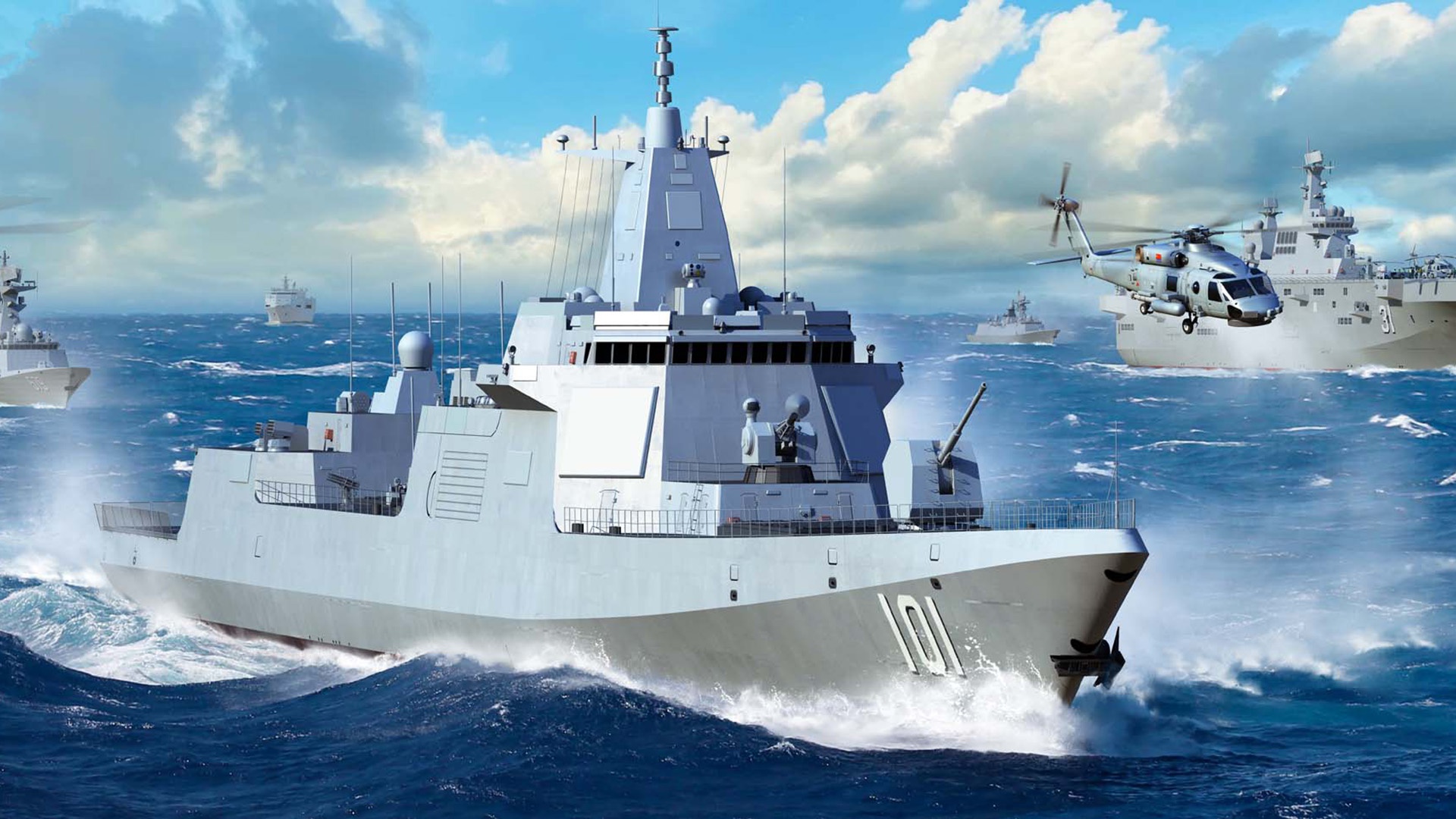 wallpaper China, destroyer, destroyer