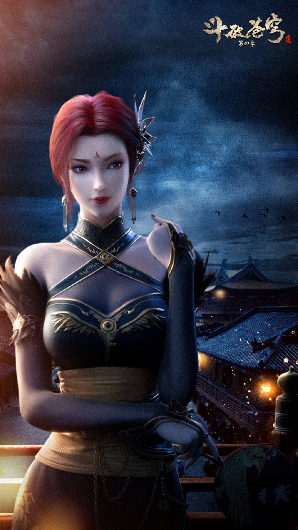 Download Thorough Female Assassin