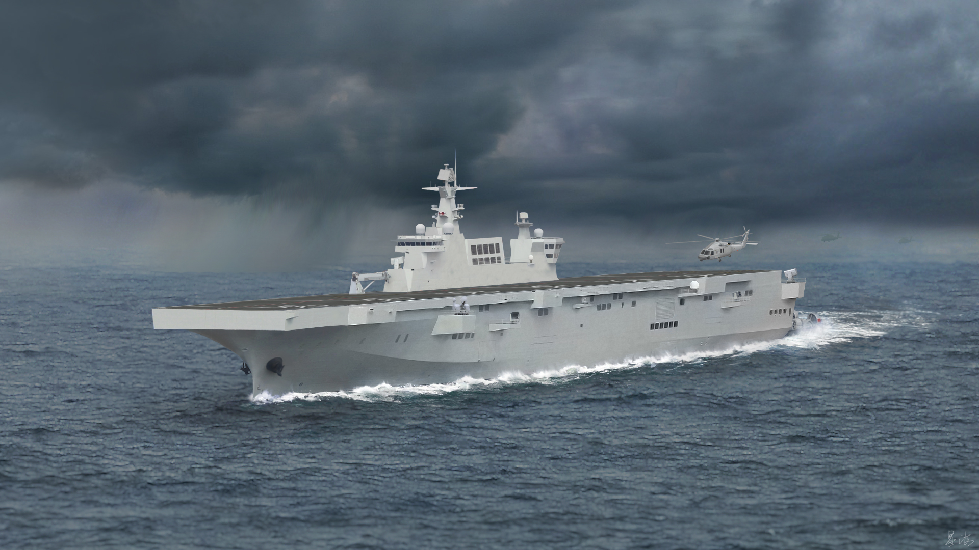 New Chinese ships confirm Beijing's