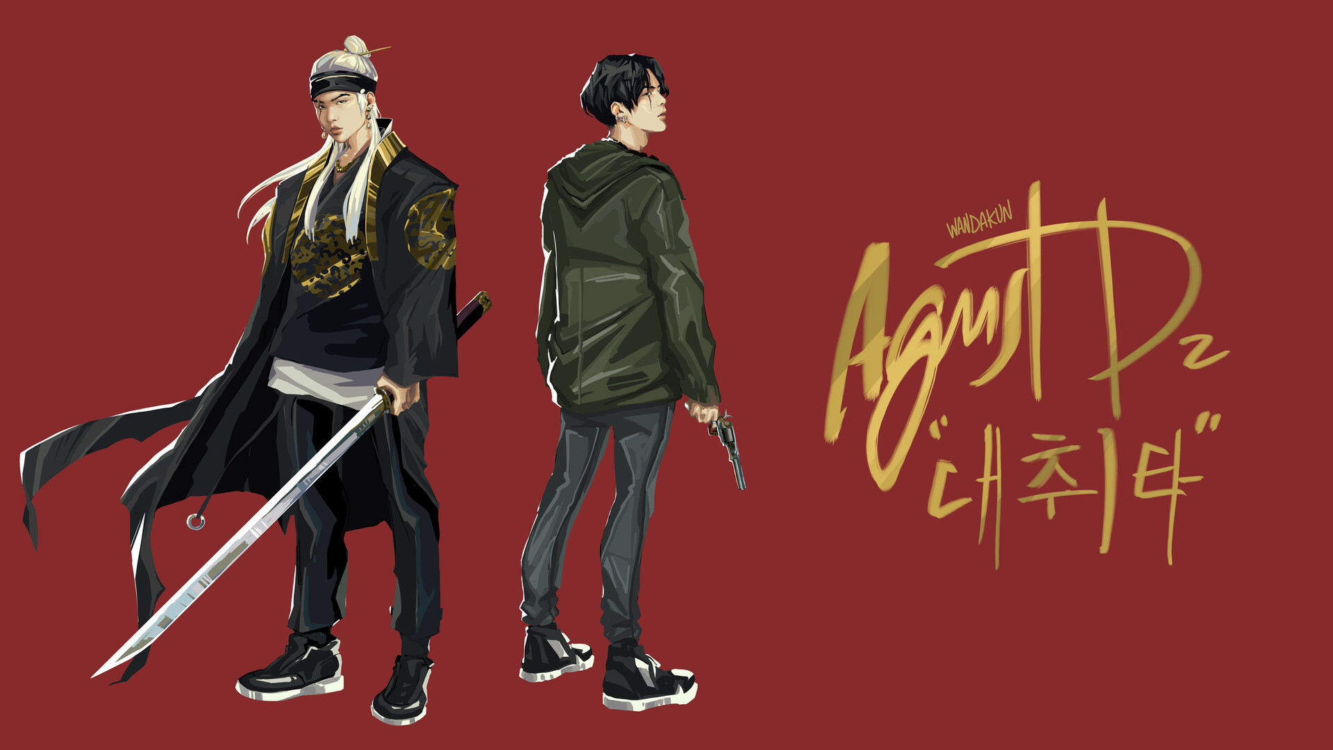 Agust D '대취타'