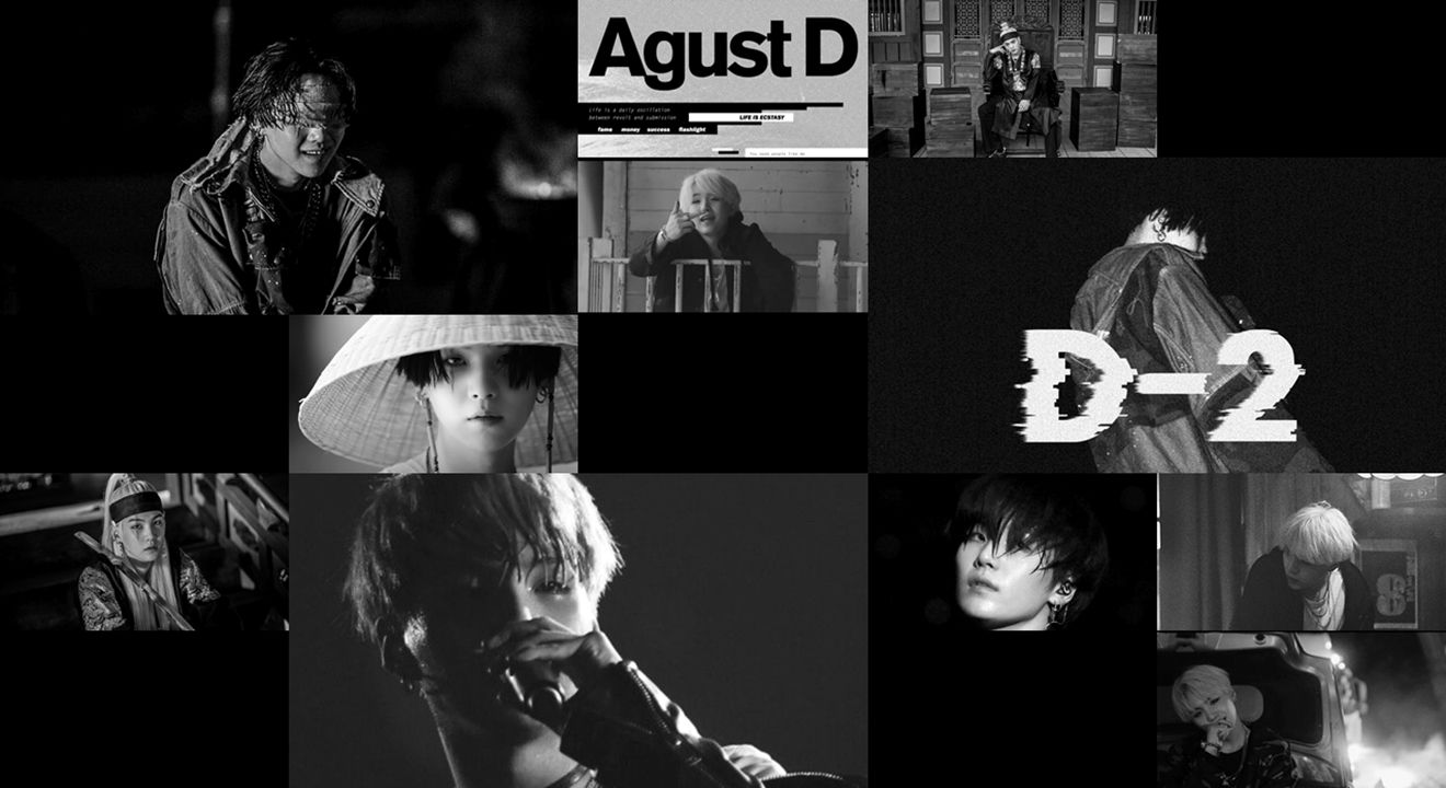 AGUST D wallpaper PC. ซูก้า, วอลเปเปอร์