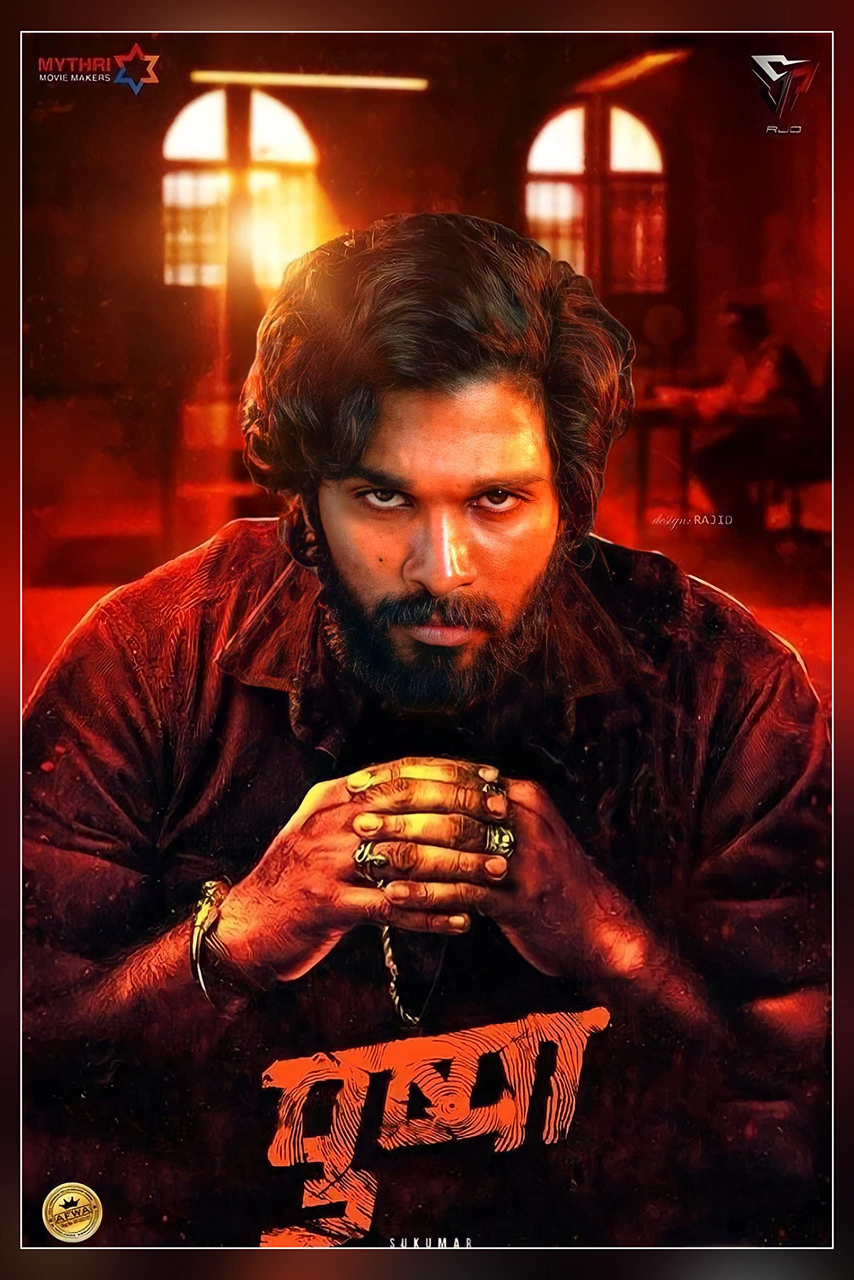 Allu Arjun Pushpa Movie Poster Matte