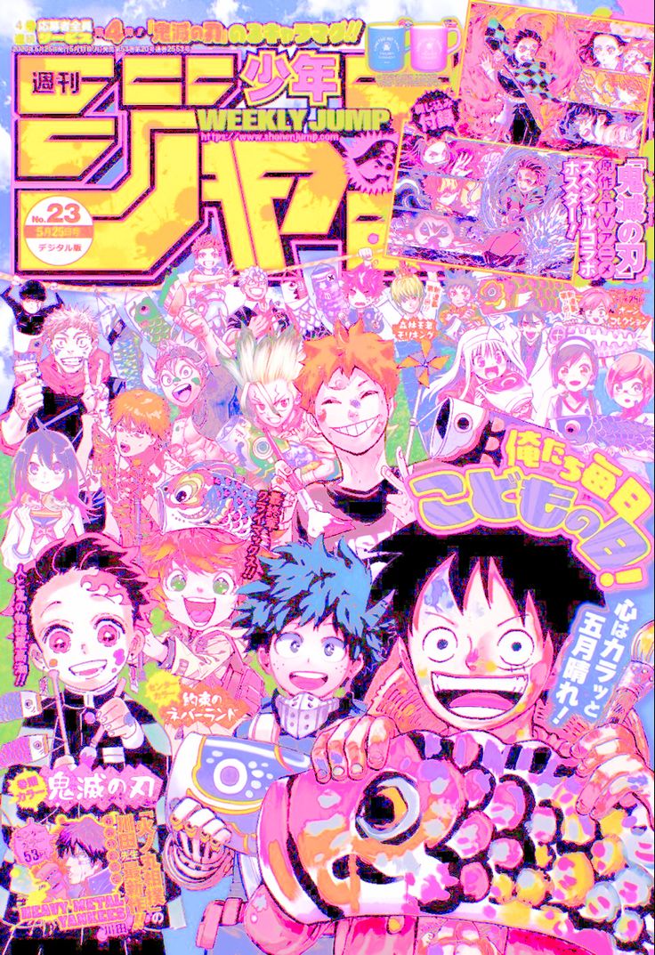 Japanese poster design, Anime cover