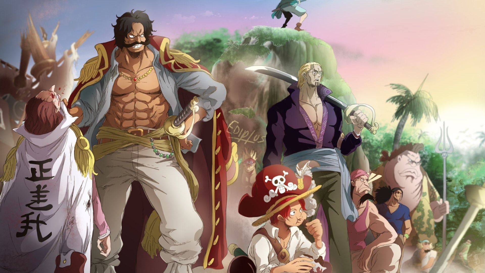 Best Gear 5 One Piece Wallpaper
