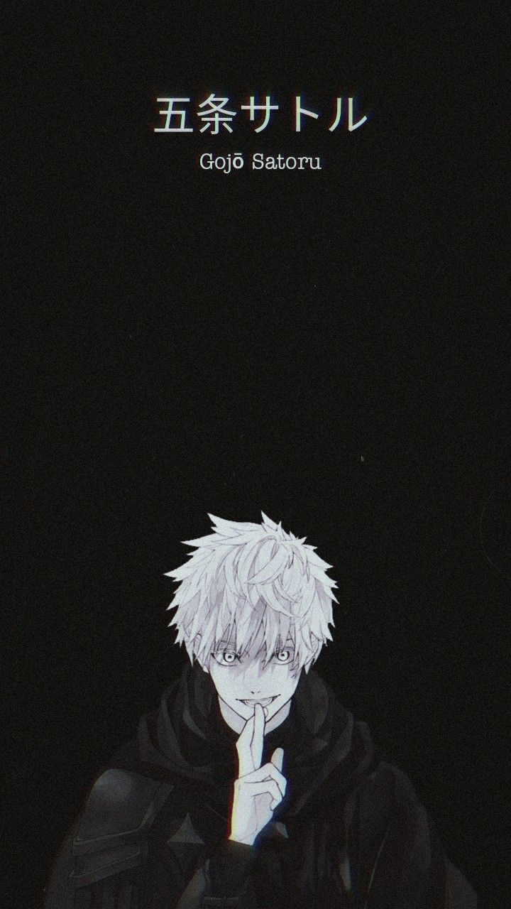 Gojo Satoru Aesthetic Wallpaper. Cool