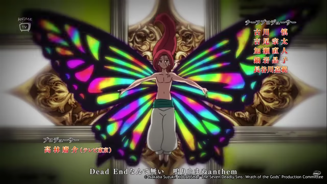 Gloxinia Sds. Anime butterfly
