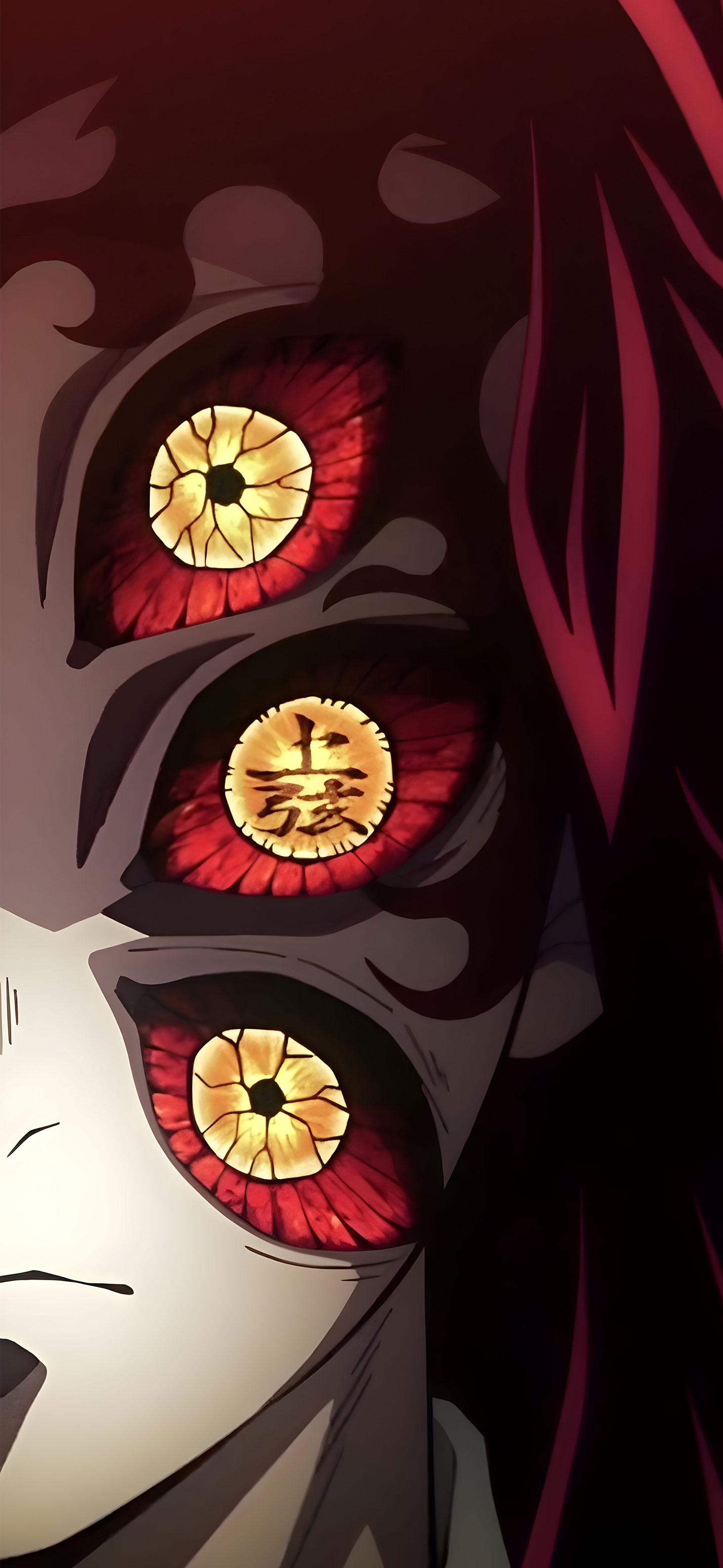 Demon Slayer Kokushibo Face Wallpaper