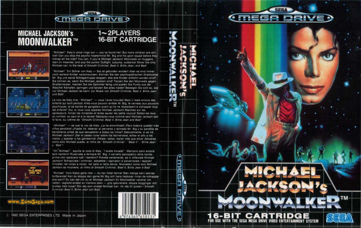 Retro Recap: Michael Jackson's Moonwalker