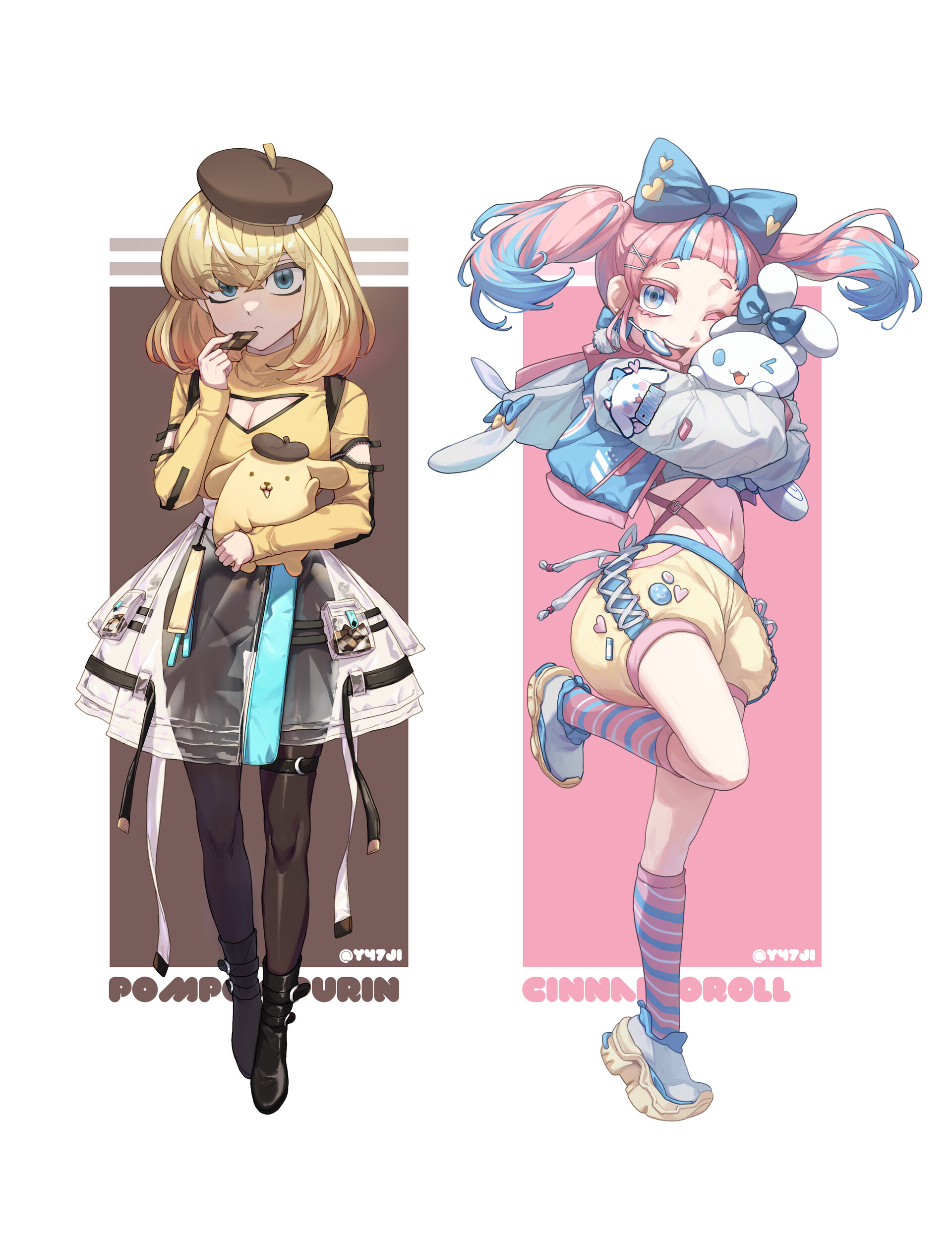 Techwear Pompompurin